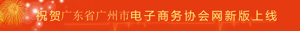 欧洲足球联赛_赛酷体育-官网app下载